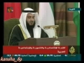 قسمتهايى از سوره نمل