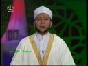 قسمتهايى از سوره واقعه