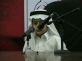 فهد قحطانى