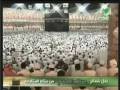اواخر سوره آل عمران
