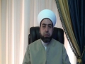 أعراف ۳/۲ -- باسم زينى