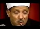قسمتي از سوره حشر