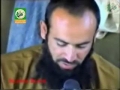 شهيد عبدالله قواسمى