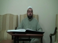 تصحيح تلاوت - باسم زينى