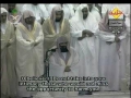آل عمران آیه ۱۱۸- ۱۴۴