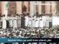سوره مزمل