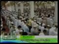 قسمتی از سوره مؤمنون