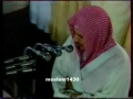 صالح بن حميد