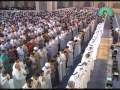 تقليد از شيخ جابر