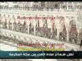 سوره صف- نماز صبح
