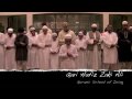 امامت كودك حافظ