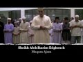 نماز وتر به امامت عبدالكريم دغوش