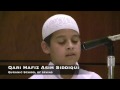 سوره نور