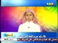 طارق محيسنى