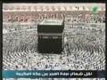 اواخر سوره یس