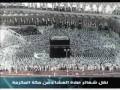سوره سبأ