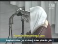 سوره لقمان