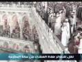 سوره صف