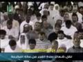تلاوتی زیبا و با خشوع از سوره ق