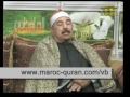 شيخ طبلاوى