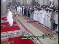 سوره نمل ۷/۵
