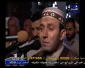 سوره علق