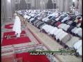 سوره نمل ۷/۳