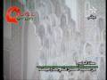 سوره نمل ۷/۲