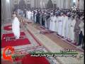 سوره نمل ۷/۱