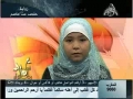 سوره نجم