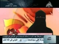 نحل ۳۰ - ۵۰