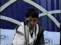 ضحى و فاتحه