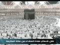 قسمتهايى از آل عمران