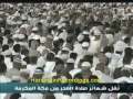 سوره ذاریات