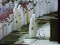 سوره قصص