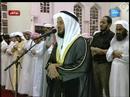 سوره يوسف ۱۴/۶