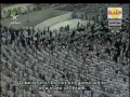 مائده آیه ۹۵- ۱۰۵