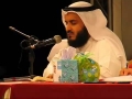 اواخر بقره