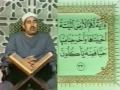 'طبلاوى