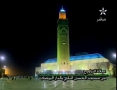 سوره شعراء آيه ۱۹۲ - ۲۲۷
