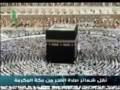 سوره انفال ۴۵ - ۶۳