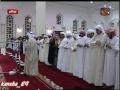 سوره فتح ۸/۷