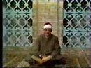 قسمتی از سوره نسا