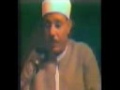 سوره حشر، وقسمتی از سوره حج وسوره شمس