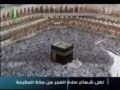 قسمتهايى از سوره أنبياء