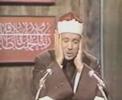 سوره رحمن