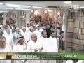 سوره ق