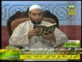 سامح قريطم