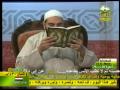 سامح قريطم