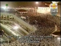 سوره أنعام آیه ۱۳۴- ۱۴۴